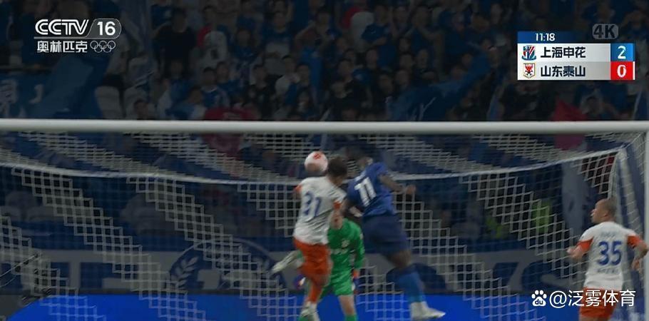 精彩大战！申花客场-逆转深圳，取得三连胜的简单介绍